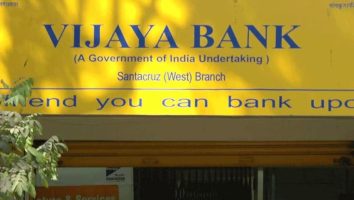 How To Get Vijaya Bank Account Statement Online