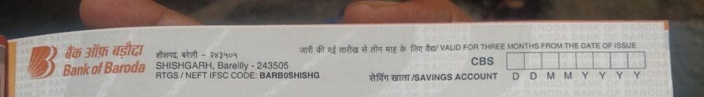 Cheque header