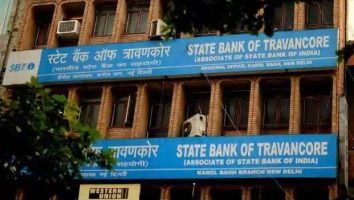 Check SBT Account Balance Online/Sms/Missed call