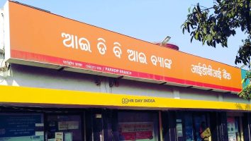 How To Register For IDBI Internet/Mobile Banking?