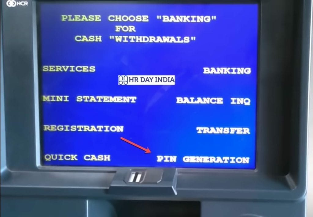 sbi atm pin generation through sms