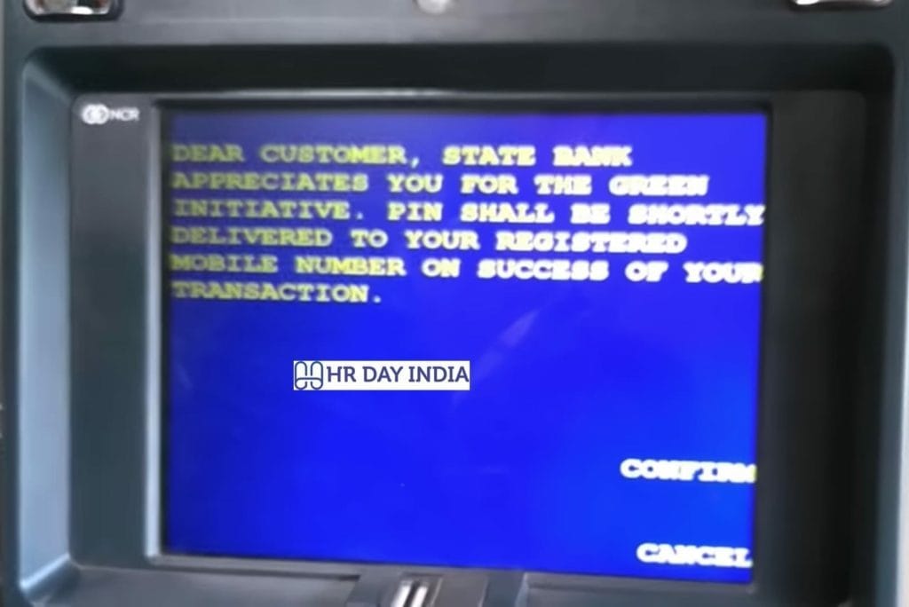 sbi atm pin generation through sms