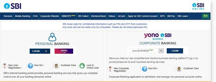 sbi-personal-banking-login