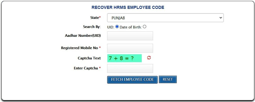 How to get iHRMS login Punjab employee code