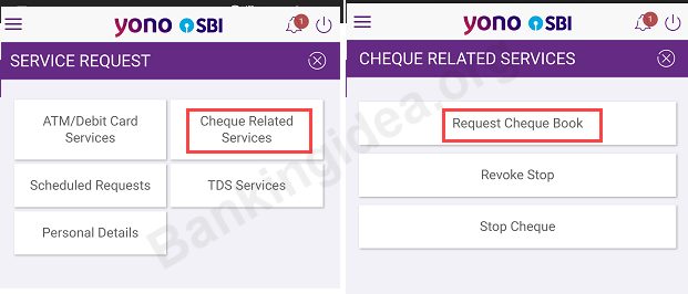 How to request sbi cheque book with SBI Yono App