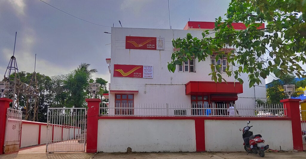 Is the second Saturday holiday for an Indian post office