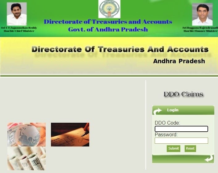 AP Cyber Treasury DDO Request (ddoreq) New Web Portal https://treasury.apcfss.in/ddoreq