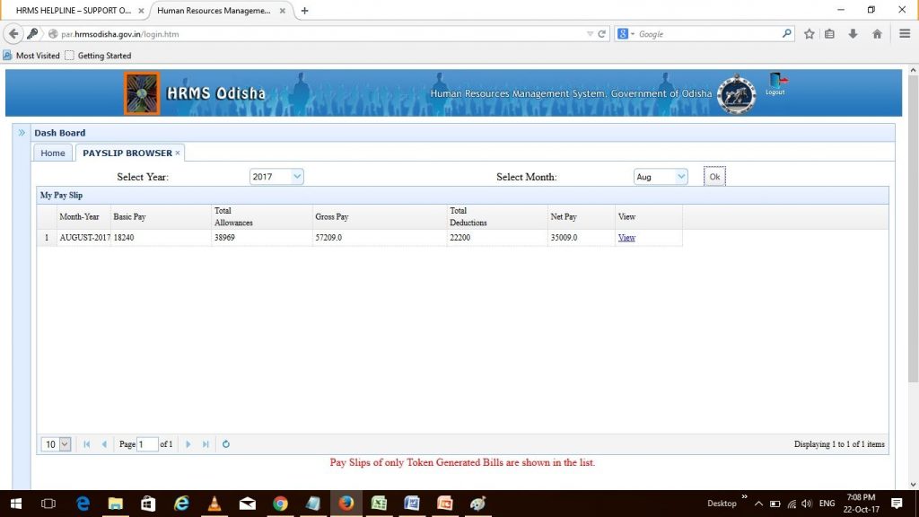 HRMS Odisha Payslip 2020