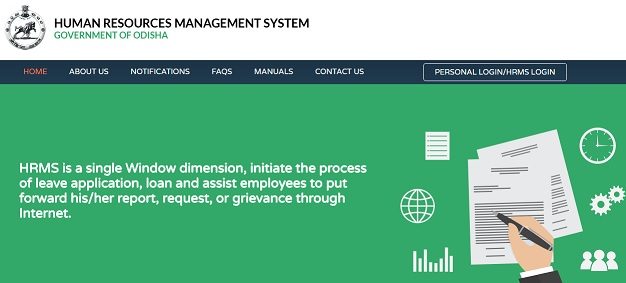 HRMS Odisha Portal