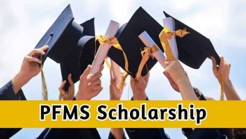 PFMS Scholarship 2021: pfms.nic.in List, Payment Status, Payslip Online