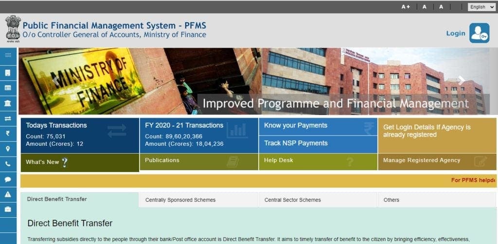 PFMS Scholarship Registration Process 2021 | PFMS Scholarship 2021