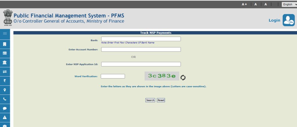 PFMS Track NSP Payments