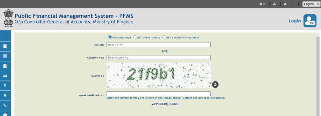 PFMS Website Procedure To Track GSTN
