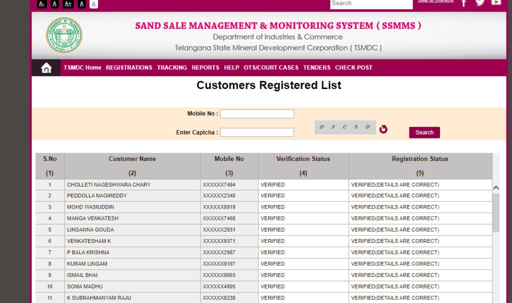 Process of Checking Status Of Customer Registration At SSMMS Process of Checking Status Of Customer Registration At SSMMS