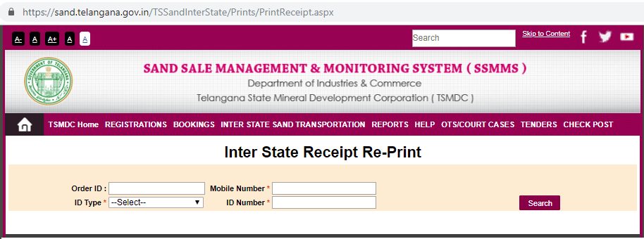 Receipt Reprint SSMMS Receipt Reprint SSMMS
