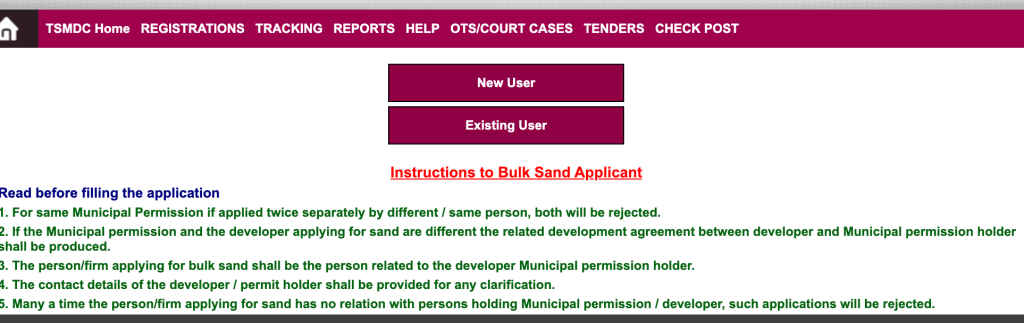 SSMMS Procedure to check bulk sand application status SSMMS Procedure to check bulk sand application status