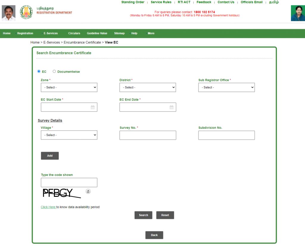 TN EC Online
