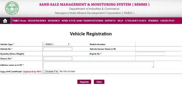 Vehicle at SSMMS Telangana