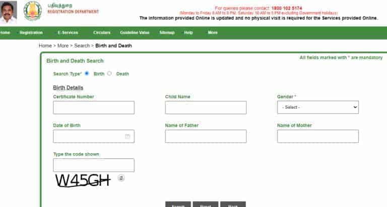 Procedure to Search birth and death tnreginet