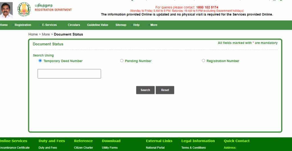 Procedure to check document status