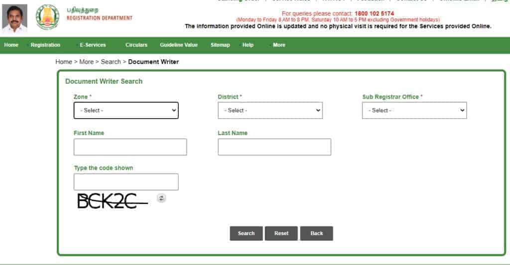 Procedure to search document writer