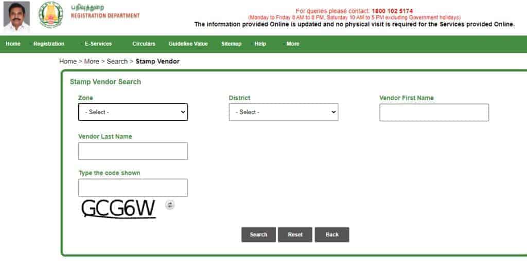 Procedure to search stamp vendor