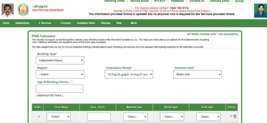 Tnreginet procedure of Building Value Calculation