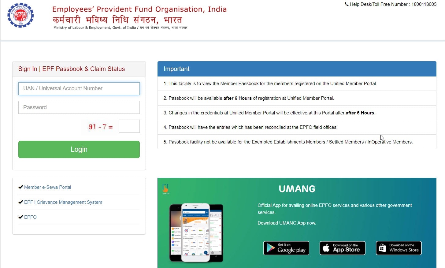 UAN Registration & UAN Activation