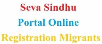 Application Status At Seva Sindhu