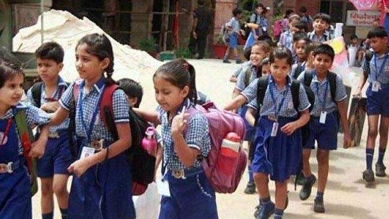 Delhi Nursery Admission 2021