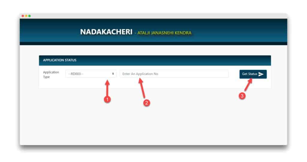 Nadakacheri CV Application Status View