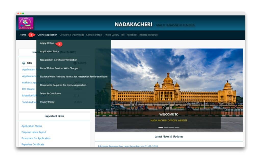 Nadakacheri CV Caste Certificate Online Apply