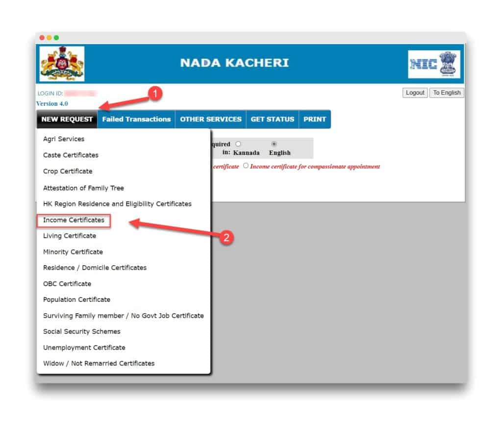 New request for Nadakacheri Income Certificate