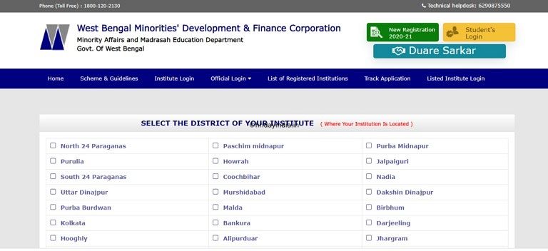 Procedure To Do Renewal Of Application