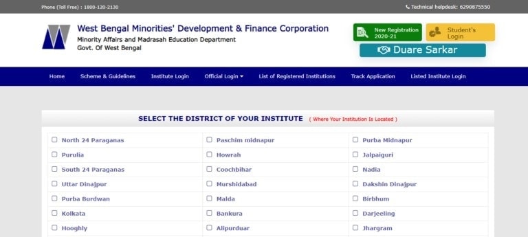 Procedure To Do Student Login