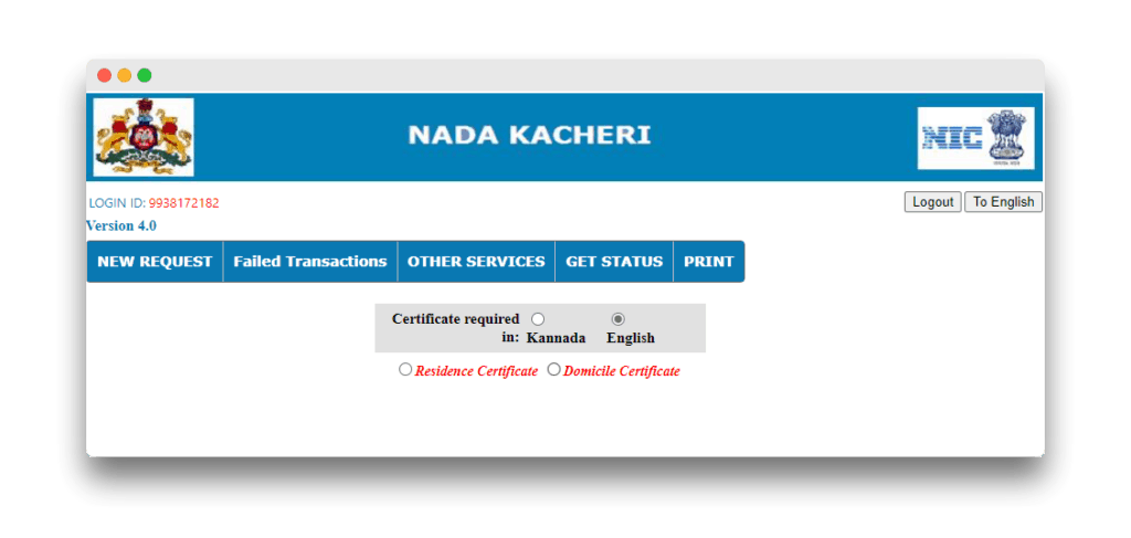 Residence Domicile Certificates format in Nada Kacheri
