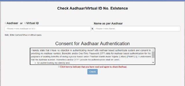 Apply for Pradhan Mantri Awas Yojana Online