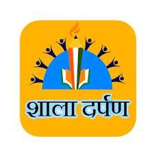 Facilities available on Rajasthan Shala Darpan Portal