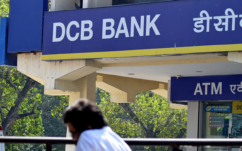 How To Close DCB Bank Account