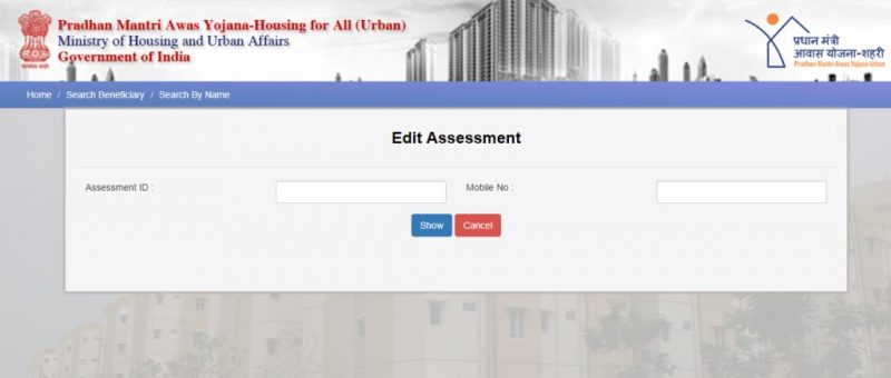 How to Edit PM Awas Yojana Assessment Form?