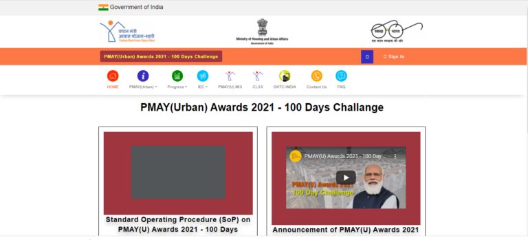 Process to view PMAY(U) 100 Day Challenge Standard Operating Procedure