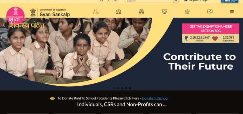 Gyan Sankalp Portal
