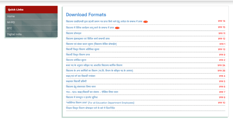 Shala Darpan Rajasthan Download Format