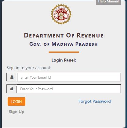 ग्राम नक्शा देखने की प्रक्रिया / Village Map Viewing Process