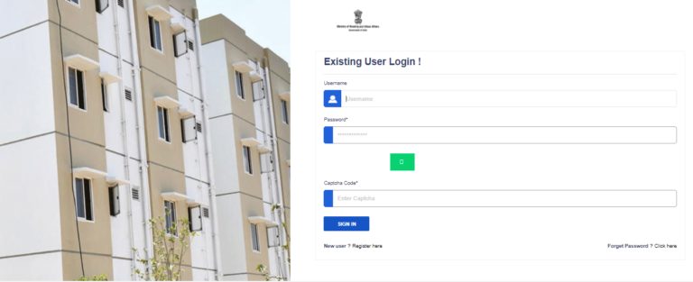 Procedure to login to the portal / पोर्टल पर लॉगिन करने की प्रक्रिया