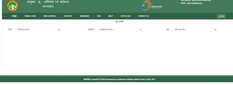 Land Map Viewing Process / भू नक्शा देखने की प्रक्रिया
