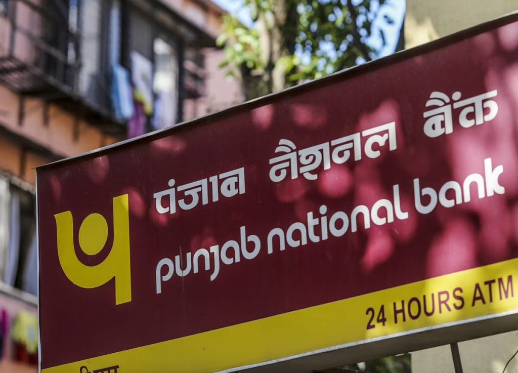 Transaction Password In PNB