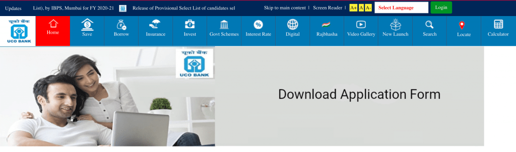 Download UCO Bank Account Closure Form PDF Format.