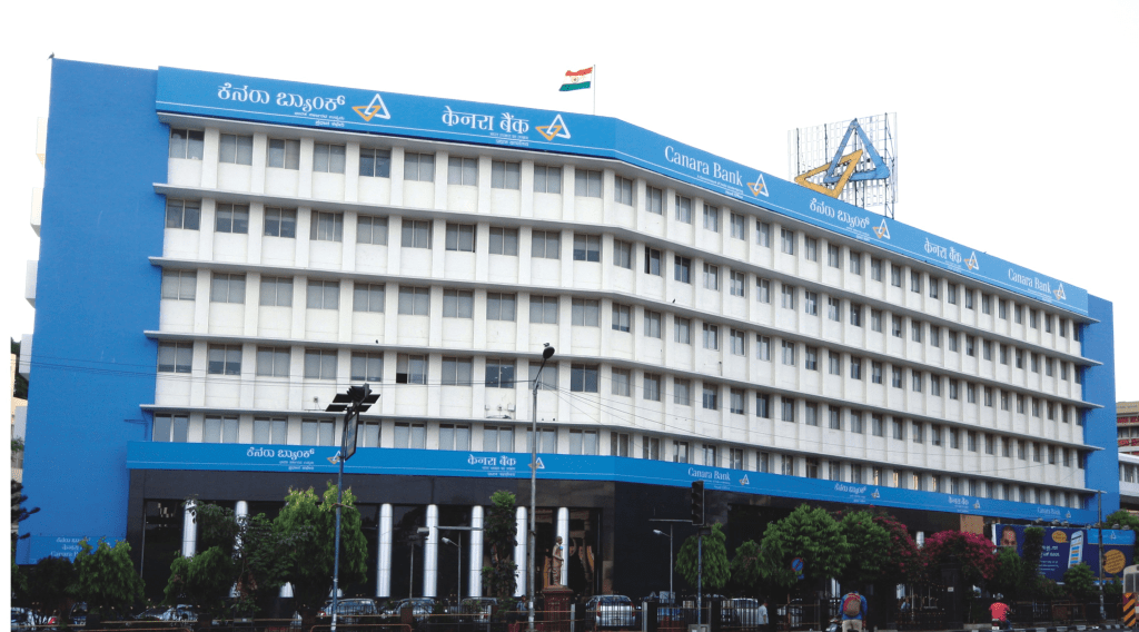 How To Activate Canara Bank ATM Card