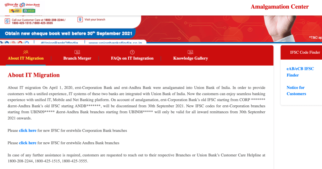 Andhra Bank New IFSC Code Details 2022